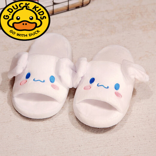 G.duck cinnamon dog slippers with moving ears in winter, cute girl with heart-shaped head, lightweight big-eared dog girl, rabbit cotton slippers, open-toed cinnamon dog with moving ears, large size 38-42