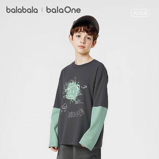 BalaOne children's clothing children's long-sleeved T-shirt boys 2026 spring new fake two-piece top dark gray 20911 160
