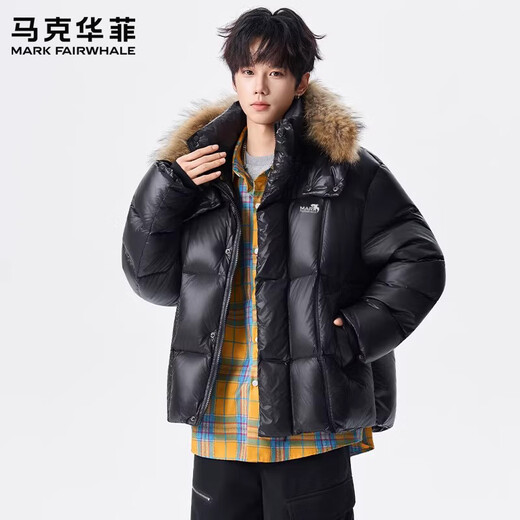 MARK FAIRWHALE Hong Kong style retro casual detachable fur collar hooded down jacket men's 2026 spring new warm and comfortable top black + gray discounted two-pack S recommended 90-110 Jin Jin equals 0.5 kg