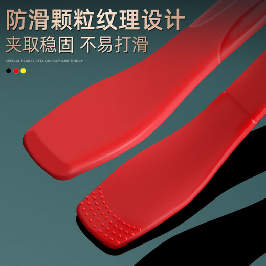 Tuojin German imported high-quality thick-skinned orange food-grade silicone clips with raised mouth kitchen high temperature resistant and anti-scalding barbecue meat Hainai silicone food clips red-warped front page