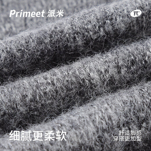 Pami PRIMEET/Pami gray calf socks autumn and winter new stockings warm pile socks miu stockings dark gray - pack 1 pair one size fits all (suitable for sizes 36-39)