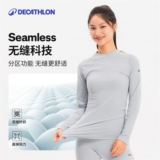 Decathlon ski underwear warm compression quick-drying clothing women's winter outdoor sports underwear inkstone L-4131941