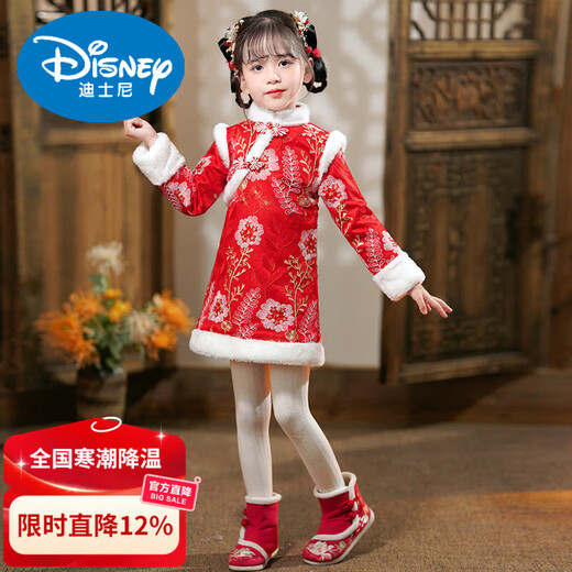 Disney 2026 New Year Outfit Girls Hanfu Tang Suit Cheongsam Children's Velvet Thickened Chinese Style New Year's Clothes Ancient Costume Winter Skirt Flower Embroidery - Pink (Padding and Thickening) 90