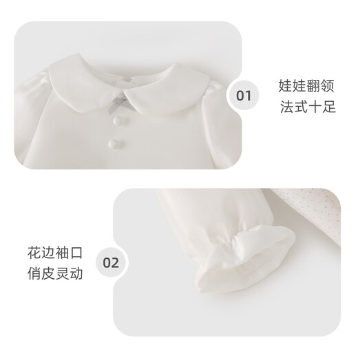 JELLYBABY high-end lapel mesh princess dress 26 new spring style girls one-year-old dress skirt fashionable children