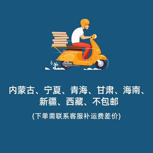 Internet celebrity customized fully transparent birthday cake box double layer heightening 44668812 inch baking packaging box fully transparent (set of 50) 10 inch double layer 30*30*24cm