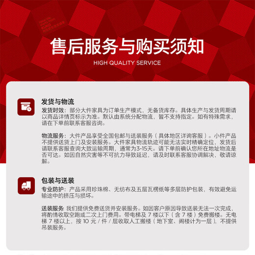 KUKA Large Black Cow Sofa Retro First-Layer Cowhide Sofa Living Room Large Seat Depth 1283 Brown Brown Stool