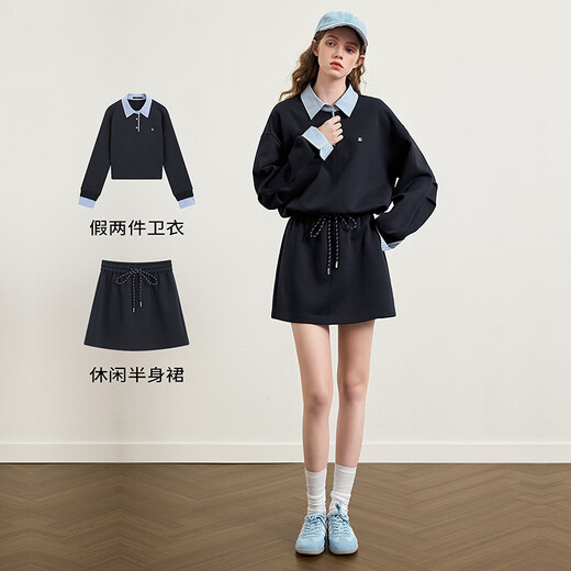 KBNE760115901 navy blue S