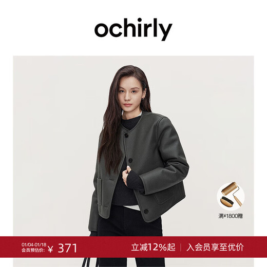 OCHIRLY end of season discount Xiaoxiangfeng motorcycle leather jacket women's top round neck high-end casual high-end dark gray S