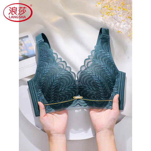 LangSha Year of the Horse zodiac year underwear for women with small breasts, push-up, adjustable top support, anti-sagging latex red bra and panties set, black single piece 90B 40