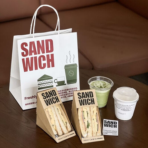 Fantasy sandwich packaging box triangular transparent special thickened box sandwich window bakery food packaging bag paper 100 pieces