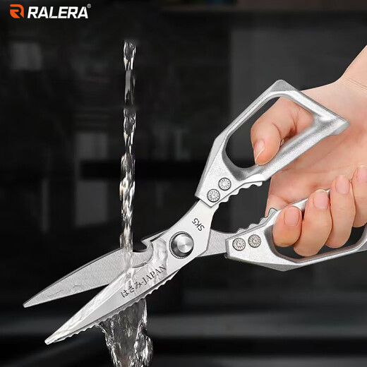 RALERA kitchen special chicken bone scissors thickened stainless steel household scissors for chicken, duck and goose bones, fish and barbecue strong scissors J002-scissors silver