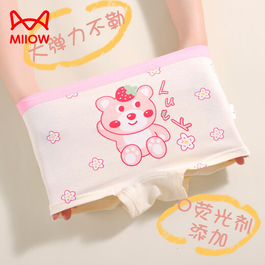 Cat Man (MiiOW) Type A cartoon children's underwear women's summer boxer briefs without buttocks boxer shorts TZ024 (4/pack) 110 cm (M size)