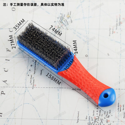 FACE MINI literary brush, wire brush, walnut brush, cleaning gaps, Rudraksha olive core bracelet, polishing, patina base