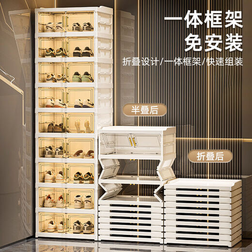 Fantasy shoe box door indoor folding shoe cabinet storage box transparent shoe rack ant shoe storage 2 columns 9 layers 18 compartments (can hold 36 pairs) material thickened / independent door panel