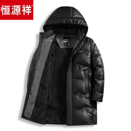 Hengyuanxiang Winter Glossy No-Wash Down Jacket Men's Medium and Long Season White Duck Down Thickened Cold Hooded Jacket Black M 170/84A