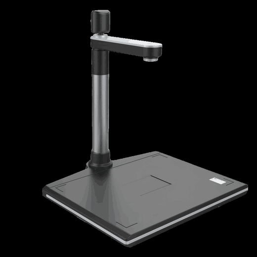 Zhihui Xing Jieyu Gaopaomètre MZ-795AH Scanner
