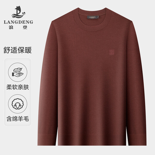 Langden Warm Basement Men's Wool Sweater 2025 Autumn and Winter New Style Round Neck Pullover with Knitted Sweater Inside