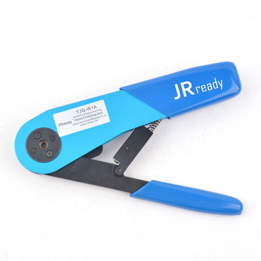 Jeruide YJQW1A aviation terminal cold crimping pliers terminal plug M22520201 spot replacement AFM8 imported set YJQ-W1A pliers + SK22