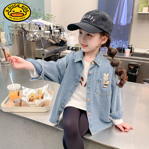 HAL.DUCK Girls' Denim Shirt Spring and Autumn 2026 New Children's Clothing Autumn Style Baby Long-Sleeved Top Autumn Shirt Blue 90 Recommended height 80-90