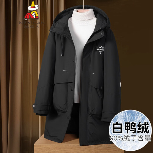 Scarecrow Fat Brother 2025 Winter New Men's Mid-Length Down Jacket Thickened Warmth Windproof Plus Fat Plus Size Hooded Black 5XL