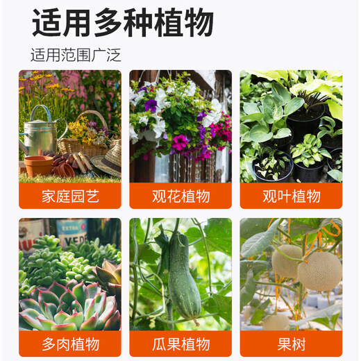 Xiao Hengyi Hongfu Diammonium Phosphate Phosphate Fertilizer Agricultural Vegetable Flower Fruit Tree Potted Compound Fertilizer Field General Small Bag Fertilizer Hongfu Diammonium Phosphate 1Jin Jin is equal to 0.5 kg