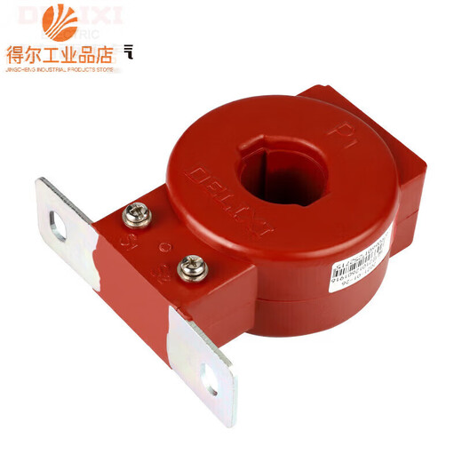 Delixi AC current transformer LMZJ1-0.5 type 0.5 level 0.2 level current meter transformer LMZ1 301 turns 0.5 level 150/5