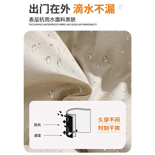 啄木鸟棉服男冬季新款连帽加厚外套上衣服男户外棉袄保暖羽面包绒棉衣男 9789黑色 L 【建议105-120斤左右】