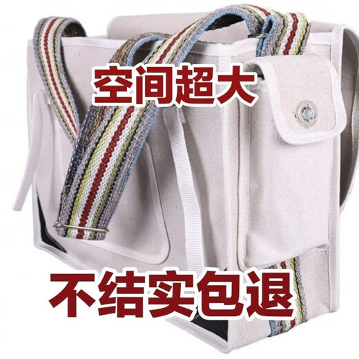 Ye Yu construction site tool bag thickened canvas wear-resistant large repair hardware tool satchel water and electricity canvas bag thickened and strong white extra thick extra large with compartment 50*20*35