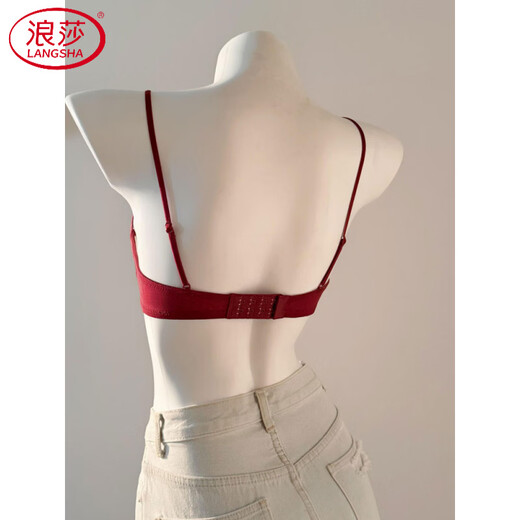 LangSha Wireless Bra Set Year of the Horse New Year Red Sexy Lace Small Breast Gathering Year of the Zodiac French Thin Bra Set Red Single Piece 70A 32/70AB