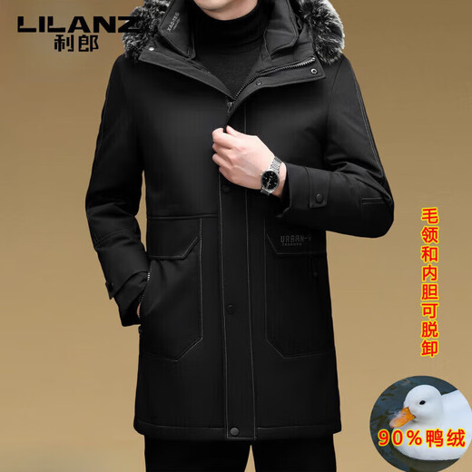 LILANZ элитный пуховик мужской средней длины с меховым воротником со съемной осенне-зимней новой теплой курткой темно-синий XL 180 вес 135-150 Jin Jin равен 0,5 кг