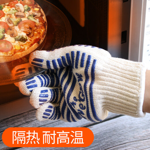 GEFUYA Microwave Oven Gloves Five Finger Flexible Kitchen Insulated Oven Gloves Baking and Barbecue High Temperature Resistant Thickened Anti-scalding Gloves White Stripes-Single Microwave Oven Gloves One Size