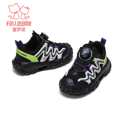 Fuluo Mi Girls' Sports Shoes Spring Knob Buckle Outdoor Casual Shoes Medium and Large Children's Non-Slip Breathable Hiking Shoes Black 28
