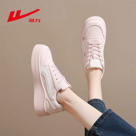 Pull back women's shoes thick-soled casual sneakers for women 2026 spring popular soft-soled versatile student white shoes for women pink rice 36