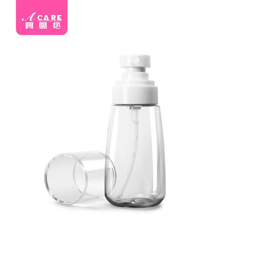 ACARE travel portable cosmetics toner lotion small spray bottle push-type small empty bottle transparent fine mist spray bottle