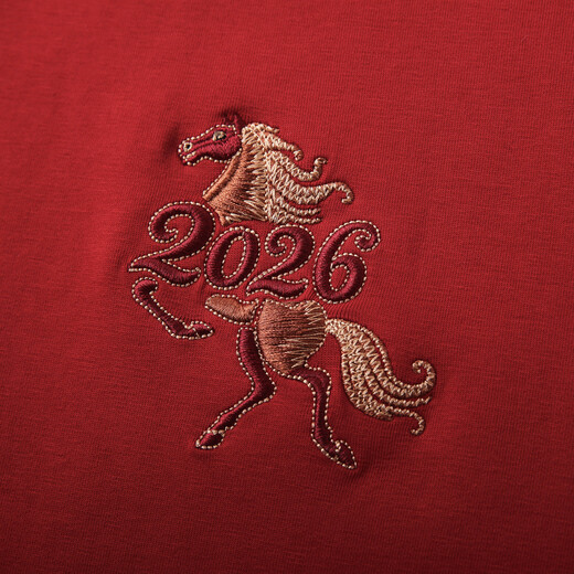 Xianlixiu New Year red parent-child sweatshirt plus size women's soft and comfortable round neck top fat mm spring new style 1247 red XL