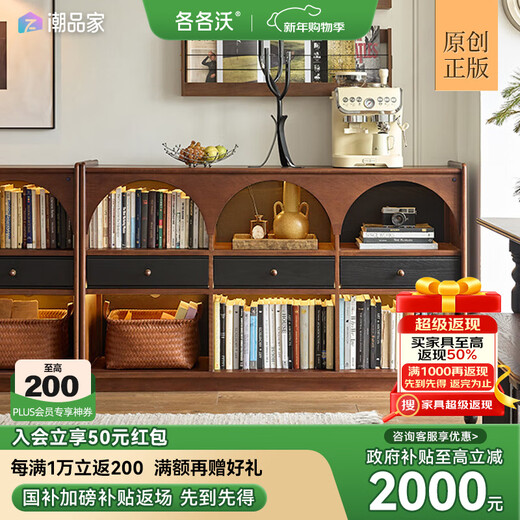 Golgovogar living room half wall bookcase French retro style solid wood low bookcase display cabinet storage side cabinet medieval 1.6 mgar half wall bookcase