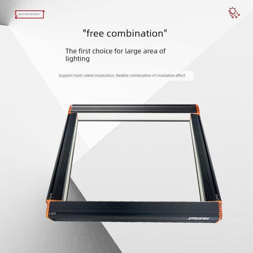 Hikvision Machine Vision Industrial Camera Vision Led Light Strip Light Source Controller Mv-Llds-H Series MV-LLDS-H-150-30-W