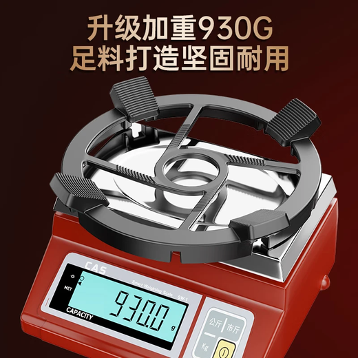 Gas stove anti-slip bracket, natural gas stove windshield, pot holder holder, suitable for Vantage Fotile boss and other accessories, four- and five-claw universal, two-in-one gas stove milk pot holder universal