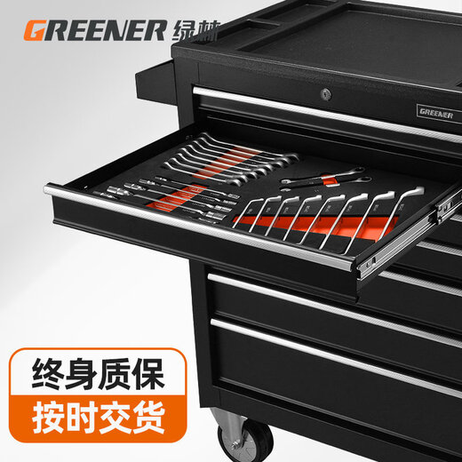 GREENER Socket Ratchet Wrench Combination Tool Set Cabinet Tool Car Repair Box Cart Lining Solution F06-236 Tool Solution (Contact customer service for discounts)