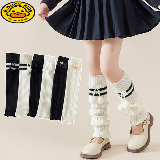 HAL.DUCK Korean style autumn and winter girls' knitted socks children's thickened warm pile socks baby over-the-knee long knee-pad thigh sleeves white fur ball + black two bars /WT906 2 pairs Socks length 40cm (suitable for 3-12 years old) One size