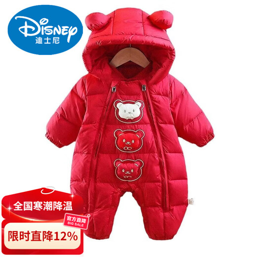 Disney winter baby jumpsuit, winter baby crawling suit, outing suit, huggable suit, one-year-old dress, New Year's outfit, New Year's greeting suit, cotton coat, red 66cm