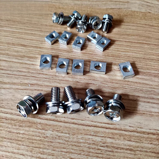 Hualeji electric motorcycle battery screw 12V universal battery bolt M5M6 cross screw hexagonal padded flat bottom M6 square nut 10 pieces