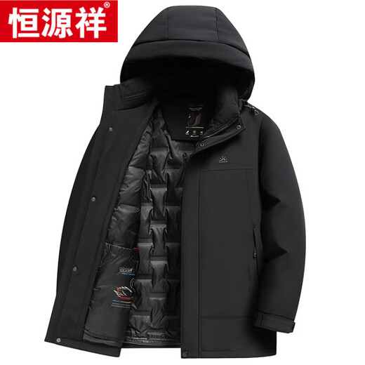 Hengyuanxiang new autumn and winter down goose down jacket with hood and removable liner for middle-aged and elderly dads, down jacket, black M