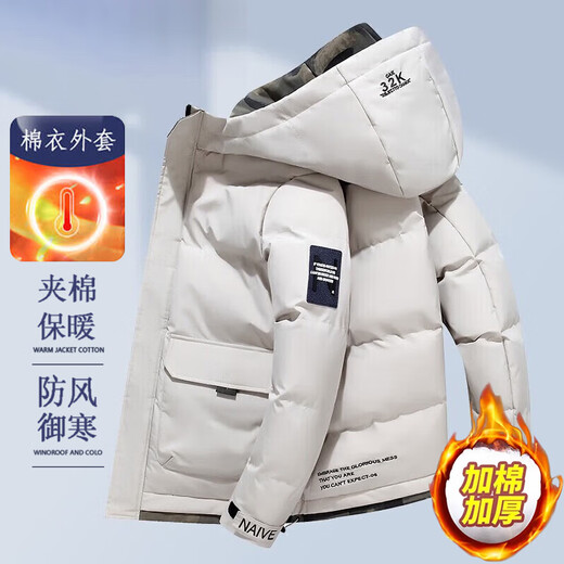 Woodpecker Cotton Jacket Men's Cotton Jacket Men's Top Winter Outerwear New Style Young and Middle-aged Fat Man Hooded 5023 Black XL (120Jin Jin is equal to 0.5kg -140Jin Jin is equal to 0.5kg)