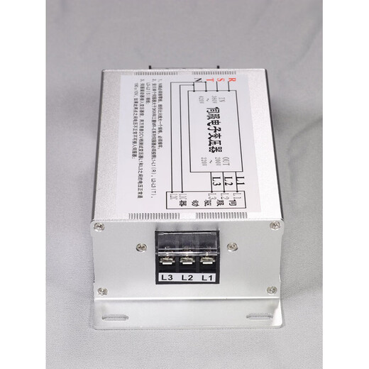Three-phase intelligent electronic servo transformer 380 to 220 Delta special power supply SYSF3KW5KW6KW10KVA SYSF12KW servo special transformer