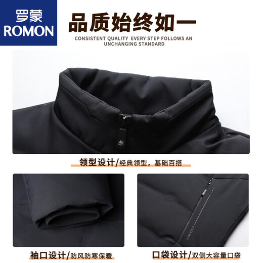 ROMON winter new men's stand-up collar down jacket middle-aged dad thickened warm and cold-proof jacket men's C navy blue thickened and warm XL recommended 135-155 Jin Jin equals 0.5 kg