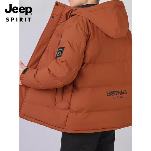 JEEP SPIRIT2025 new winter men's down imitation silk cotton coat thickened warm hooded coat cold-resistant imitation silk cotton coat casual light brown 3XL