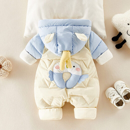 Disney baby down jacket jumpsuit men's winter clothes baby winter white duck down suit female newborn outing hug yellow 73cm