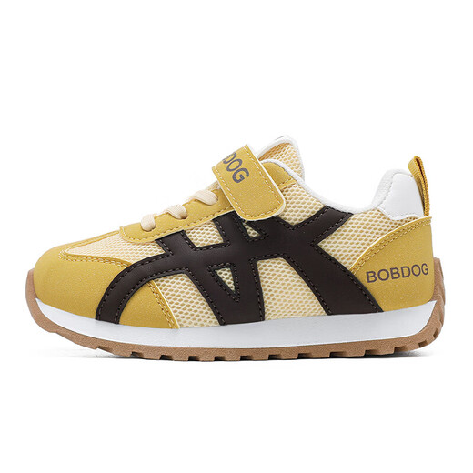 BOBDOG Children's Shoes Children's Sports Shoes 2026 New Spring Boys' Running Shoes Girls' Big Children's Casual Shoes Earthy Yellow/Sunshine Yellow 26 Suitable for Feet Length 15.8CM