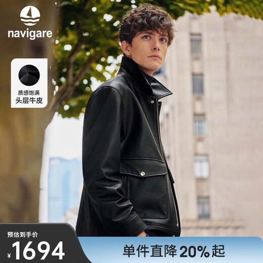 Navigare Italian dinghy men's genuine leather jacket 2025 autumn new first-layer cowhide jacket casual lapel jacket dark night black L